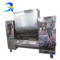 Hot sale dry powder mixer/ch ribbon mixer/bakery heavy duty dough mixer dough kneading machine