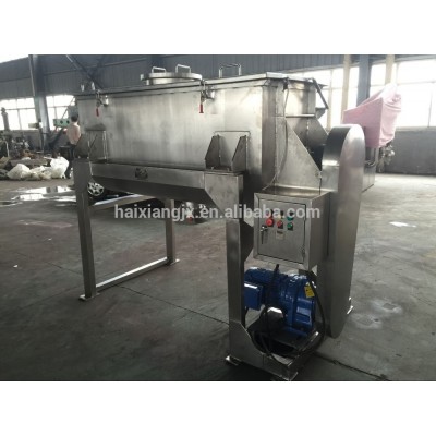 easy emptying and cleaning horizontal type SUS 304 food powder mixer