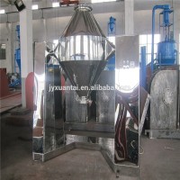 W-1500 Double Cone mixer/pharmaceutical powder mixer machine direct factory