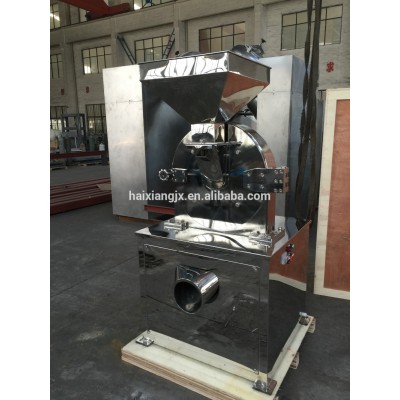 hot sale CE certificate stainless steel white sugar pulverizer/grinding machine/milling machine