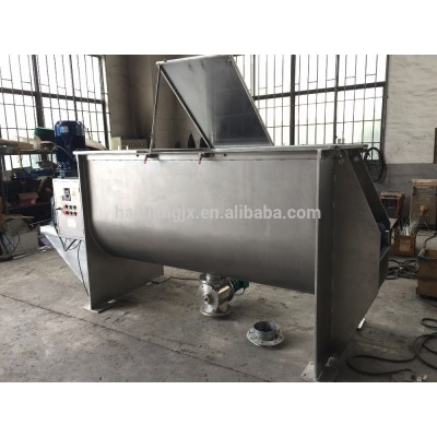 high capacity horizontal tank type chemical mixer machine