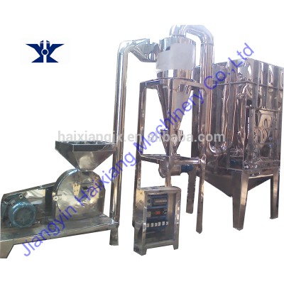 Three-way Catalytic pulverizer